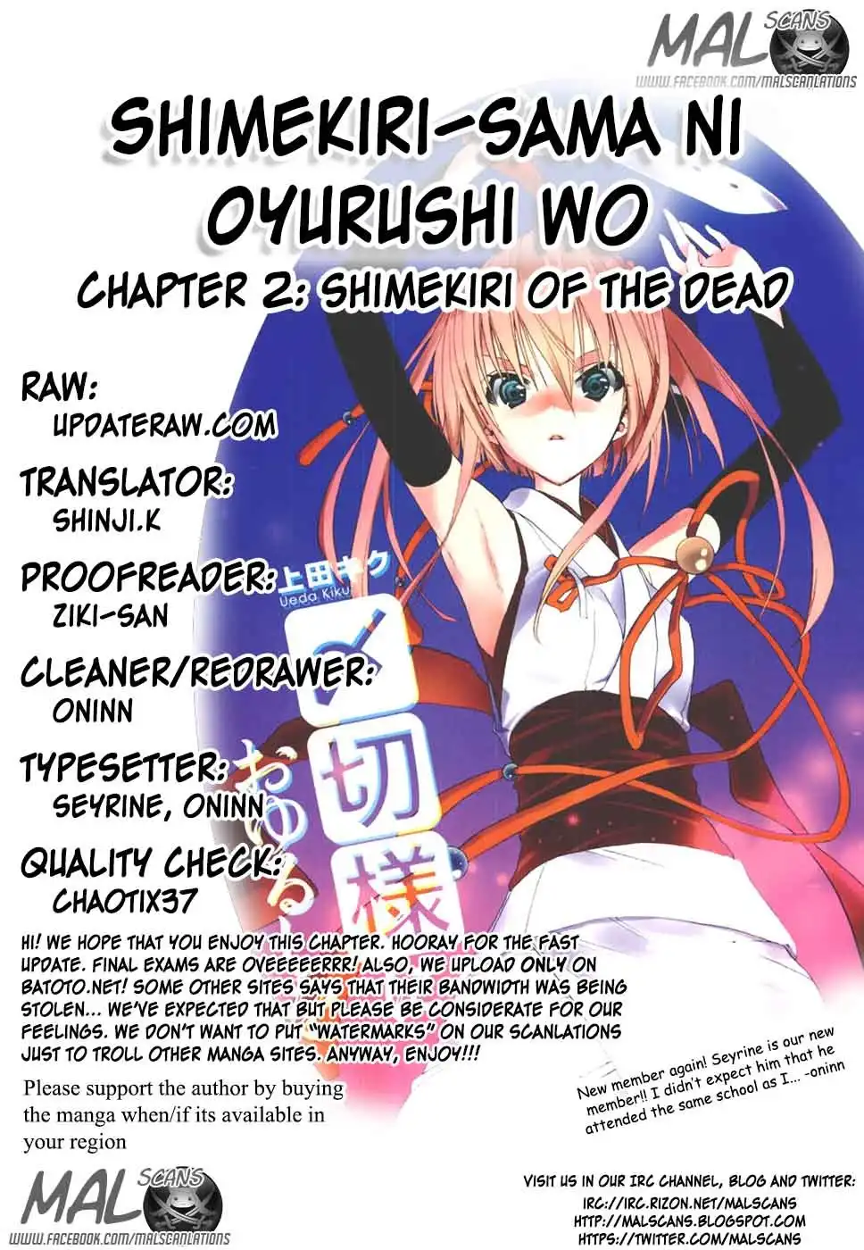 Shimekirisama ni Oyurushi o Chapter 3 1